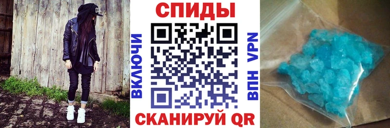 Amphetamine VHQ Мытищи