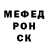 ГАШ VHQ tserevenad