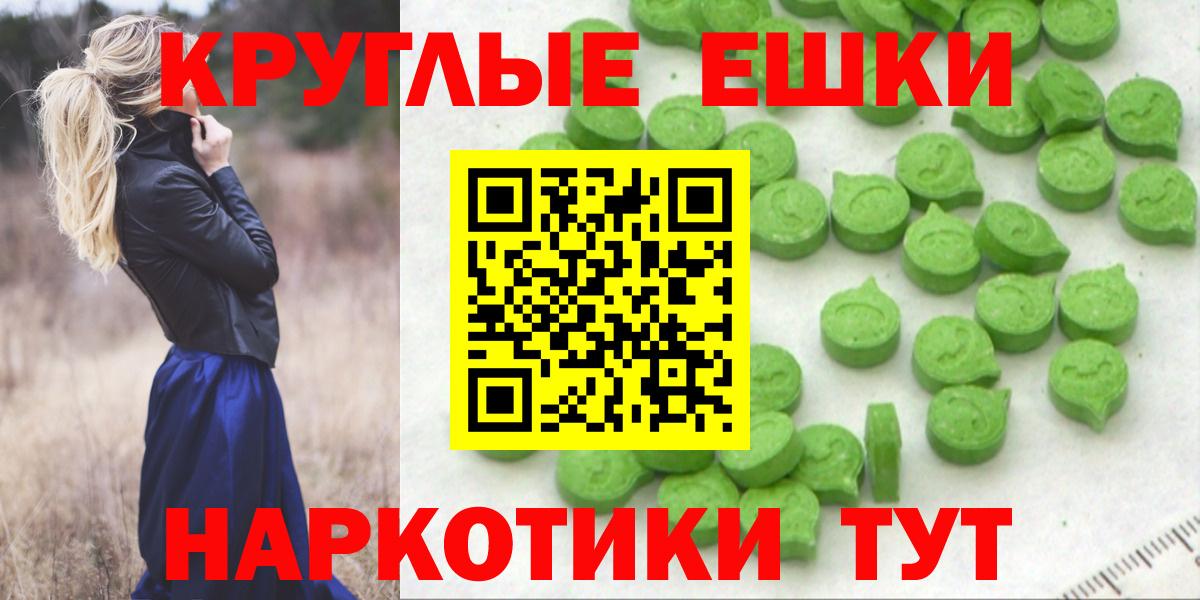 ЭКСТАЗИ Cube  Ecstasy  Мытищи  Вход с VPN 