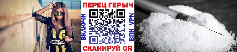 мега маркетплейс  Мытищи  ГЕРОИН хмурый 