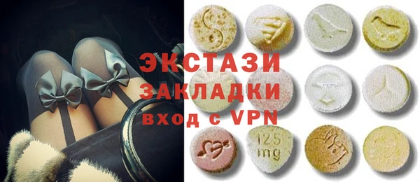таблы Алексин