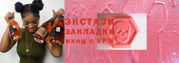 кокаин VHQ Алзамай