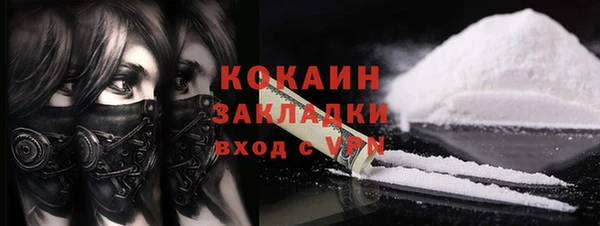 таблы Алексин