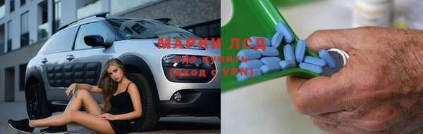 таблы Алексин