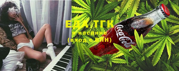 таблы Алексин