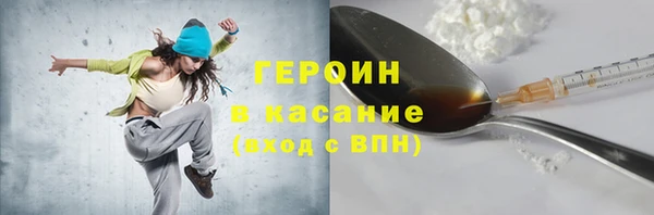 таблы Алексин