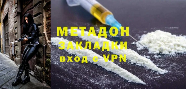 кокаин VHQ Алзамай