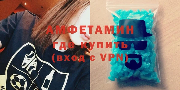 кокаин VHQ Алзамай