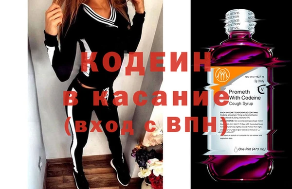 таблы Алексин