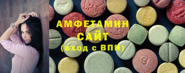 кокаин VHQ Алзамай