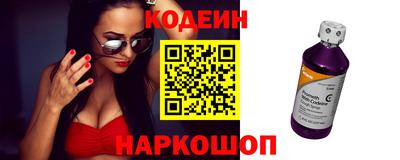 ПСИЛОЦИБИНОВЫЕ ГРИБЫ Изобильный