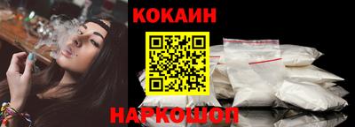 ПСИЛОЦИБИНОВЫЕ ГРИБЫ Изобильный