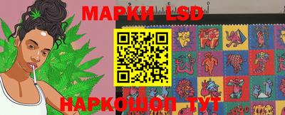 ПСИЛОЦИБИНОВЫЕ ГРИБЫ Изобильный