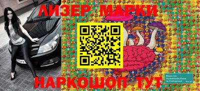 герыч Ирбит