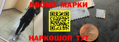 ПСИЛОЦИБИНОВЫЕ ГРИБЫ Изобильный