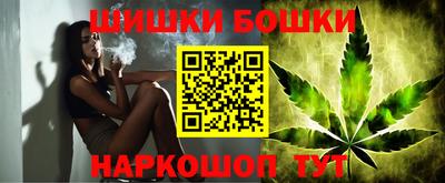 герыч Ирбит
