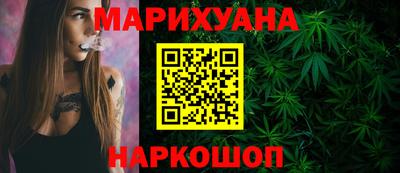 герыч Ирбит
