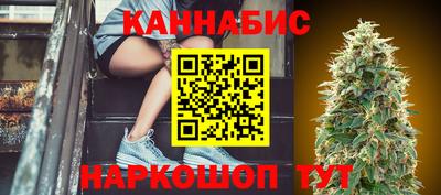 ПСИЛОЦИБИНОВЫЕ ГРИБЫ Изобильный