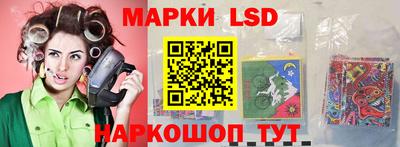 герыч Ирбит