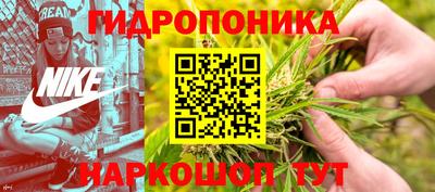 амф Ипатово