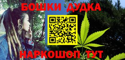 амф Ипатово
