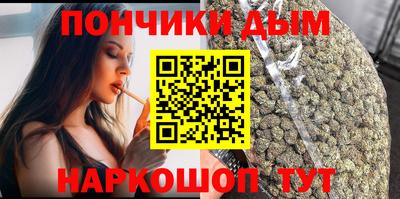 амф Ипатово