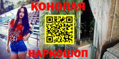 амф Ипатово