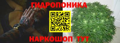 амф Ипатово