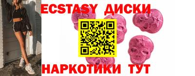 герыч Ирбит