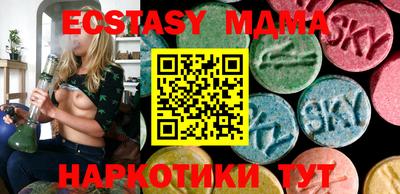 ПСИЛОЦИБИНОВЫЕ ГРИБЫ Изобильный