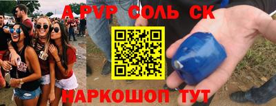 ПСИЛОЦИБИНОВЫЕ ГРИБЫ Изобильный