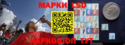 герыч Ирбит