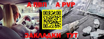 ПСИЛОЦИБИНОВЫЕ ГРИБЫ Изобильный