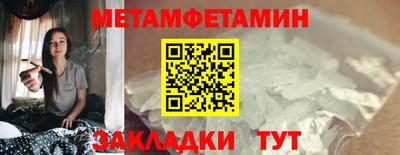 ПСИЛОЦИБИНОВЫЕ ГРИБЫ Изобильный