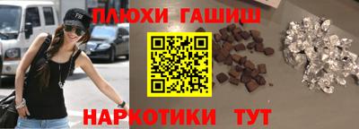 герыч Ирбит