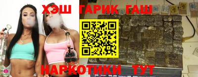 герыч Ирбит