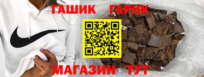 apvp Камышлов