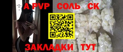 герыч Ирбит