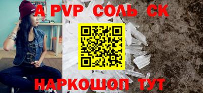 герыч Ирбит