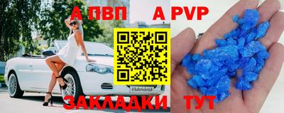 герыч Ирбит