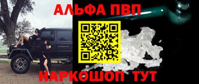 ПСИЛОЦИБИНОВЫЕ ГРИБЫ Изобильный
