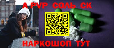 герыч Ирбит