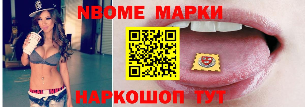 LSD-25 экстази кислота  Вход с VPN  LSD-25 экстази ecstasy  Мытищи 
