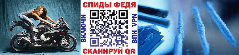 MEGA как зайти  где можно купить наркотик  Мытищи  Метамфетамин Methamphetamine 
