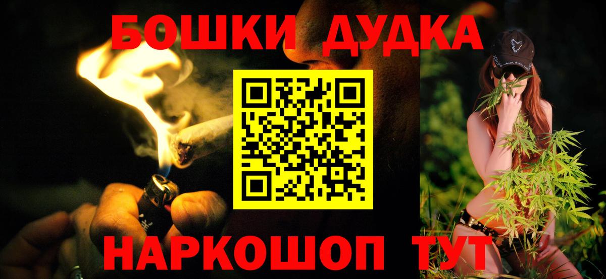 Конопля SATIVA & INDICA Мытищи